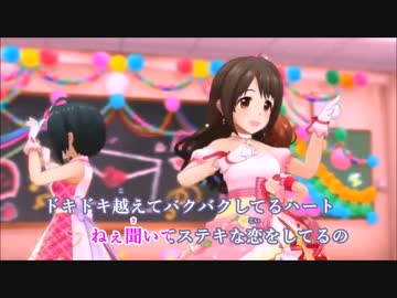 【ニコカラ】ラブレター (Off Vocal)フル（再アップ）