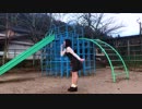 【みきぴす】おじゃま虫【踊ってみた】