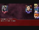 【遊戯王5D's、ZEXAL】俺得メンバーでマギカロギア 13話［サイクル3］
