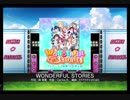 スクフェス　 WONDERFUL STORIES [EX]