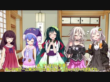 【VOICEROID劇場】ボイロ達のお正月