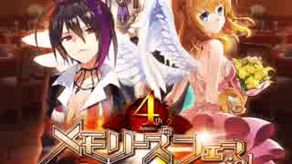 人気の 千メモ 動画 84本 ニコニコ動画