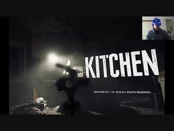 【謹裸新年VRホラー】KITCHEN 初体験実況プレイ【FeniX】