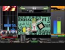 beatmaniaIIDX　CANNON BALLERS　段位認定　SP六段