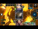 迫真威光部　エルフの裏技.rotation