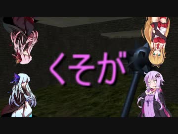 新春草動画