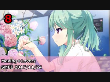 【Getchu.com】2017年エロゲセールスランキング Best50