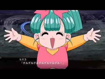 Step【カスタムサントラ用】