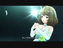 [デレステMV] 限定SSR衣装の高垣楓で「こいかぜ-花葉-」