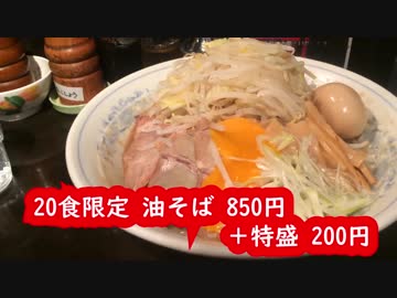 あけましておめでとうございます 今年も宜しくお願い致しますの動画☆
