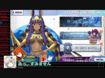 【ryoki】2018イキり初め