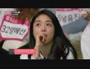mixnine ep10-1