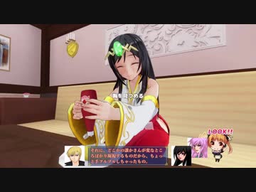 人気の ｃｍ３ｄ２ 動画 998本 13 ニコニコ動画