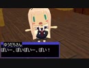 【艦これMMD】ゆうだちさん【一話完結】