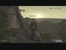 カッパのFF11生活614　ヴァナ・ディールの初日の出　【実況】