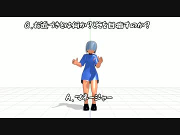 バーチャル新年！初恋！新次元！