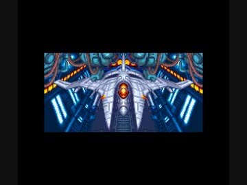 【TAS】グラディウスⅢ 【SFC】