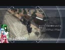 地球防衛軍5を自由気儘に遊ぼう!!08