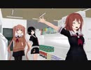 【艦これMMD】HOWSHON（ホウション）9日目前半戦【正月SP】