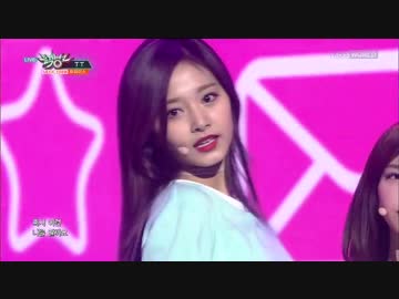 K Pop Twice Tt Live ニコニコ動画