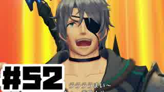 【日刊実況】仕事を辞めた男のゼノブレイド２ part52