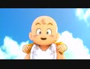 【PS4】みんな大好きドラクエ１１【プレイ動画】part01