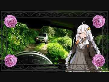 【ボイロ車載】結月ゆかりの四駆旅 Part3【鳴子温泉編：Day2-1】