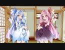 琴葉姉妹が新年のご挨拶でものまねを披露してくれるそうです