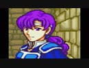 【２周目】ファイアーエムブレム封印の剣　実況プレイぱーと１０３