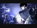 【UTAU】うみなおし【隆音ツナ】