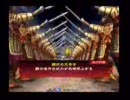三国志大戦　ありあけの宴　第二回戦 第四試合
