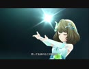 【3Dリッチ】こいかぜ -花葉-【デレステMV】
