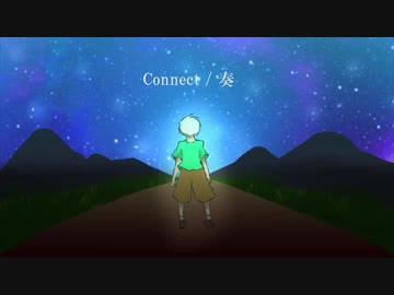 【IA】Connect【オリジナル曲】
