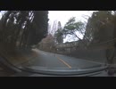 納車したての新車C-HRをポールにぶつける＞＜