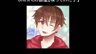 喋ってみたｐａｒｔ4