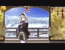 #城プロRE　根来城の僧兵VS伊達政宗＠独眼竜～陸奥（陸前）～難しい