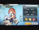 【アズールレーン】フレッチャー ボイス集