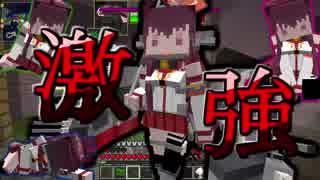 【実況】負けた【Minecraft】part27