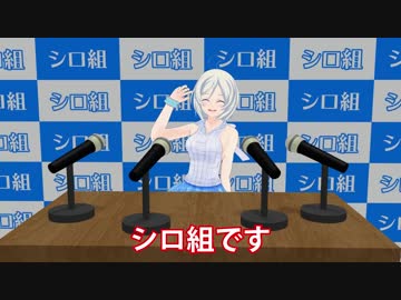 ホモと見る幸せな社会