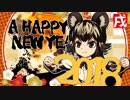 【けもフレ×P5】新年を総攻撃フィニッシュで祝うフレンズ⑥