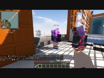 [Minecraft]VOICEROID創掘祭 澤口シグレ視点 ほぼ無編集版Ⅲ