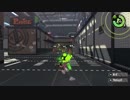 【S+50】ボールド全一によるガチマッチ 【part0】