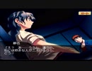 のんびりと桜華～心輝かせる桜～　パート114