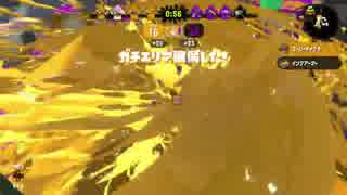 【S+50】ボールド全一によるガチマッチ 【part1】