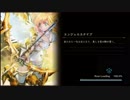 きょへいのすすめ　無音