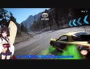 【NFSPB】新年一本、ドリフト初め【東北きりたん+ゆっくり実況】