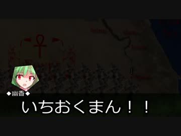 【実卓リプレイ】ダブルクロス・リプレイ・シャーク２【東方卓遊戯】