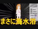 【minecraft】工業と兵器で魔女に叛逆するpenchemicraft part17
