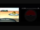 ミネズミだけで殿堂入りするポケモンブラック２part18