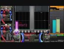 ～片手DP～Back Spin Sweeper(N)